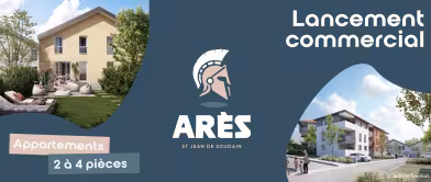 Arès