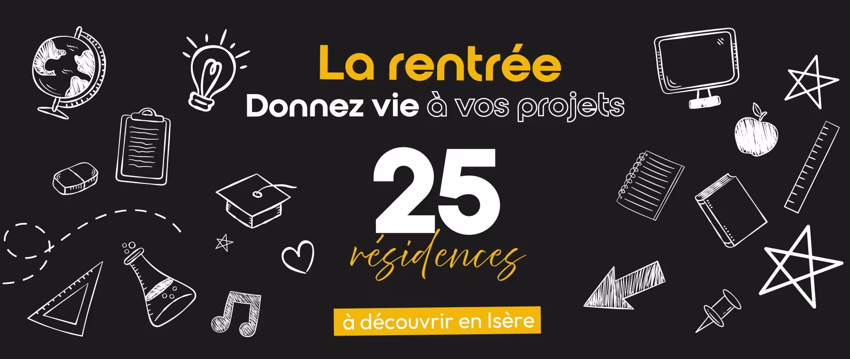C'est la rentrée